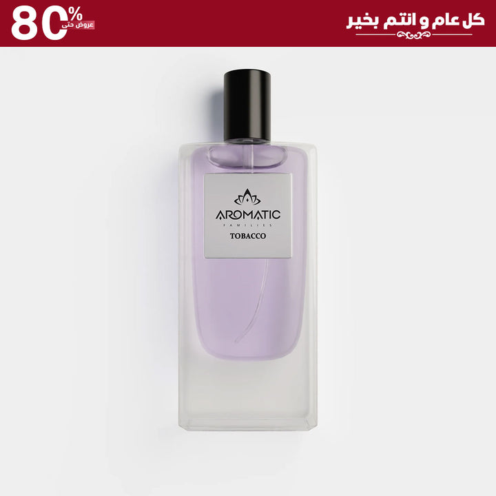 oriental tobacco aromatic Tobacco Perfume